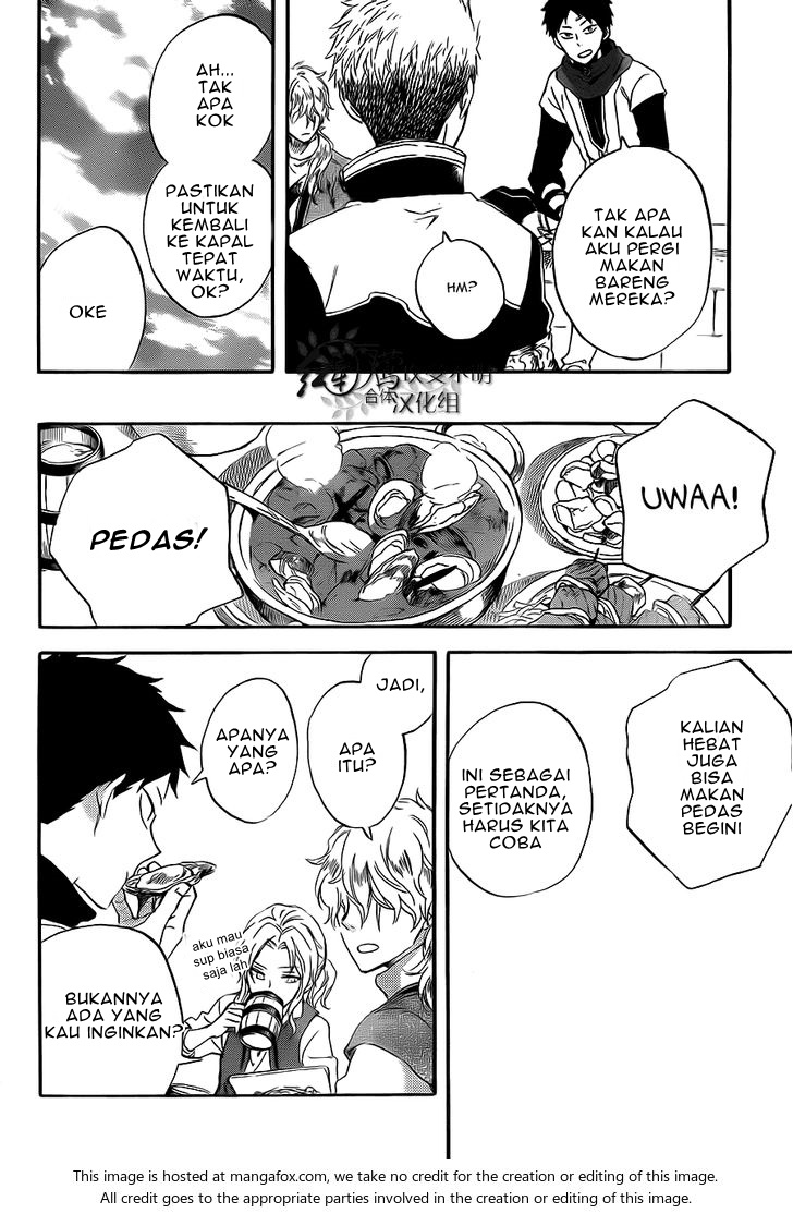 Panel 17