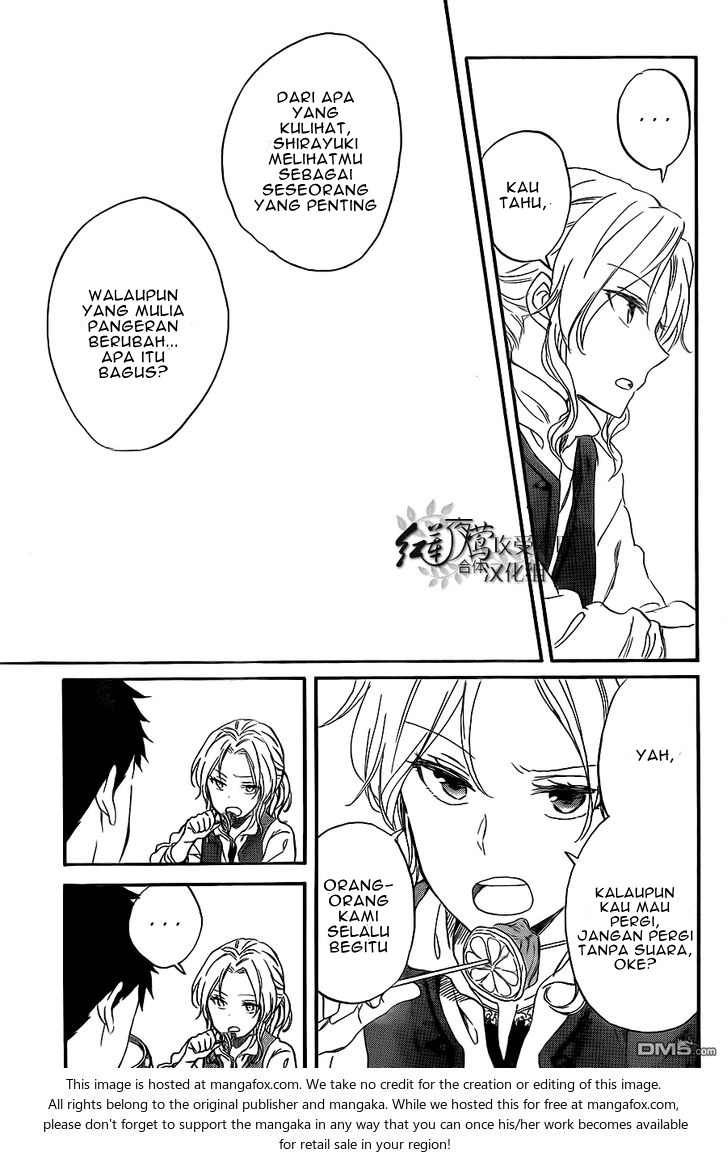 Panel 20