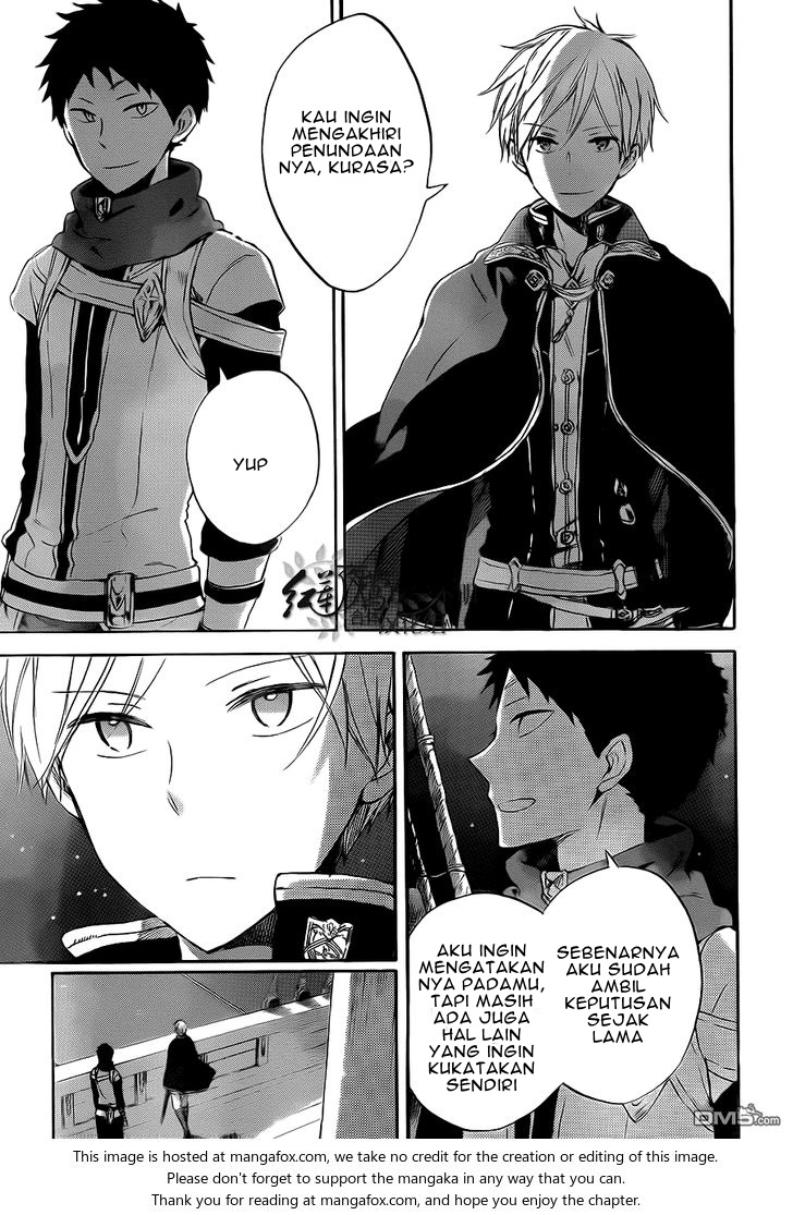 Panel 26
