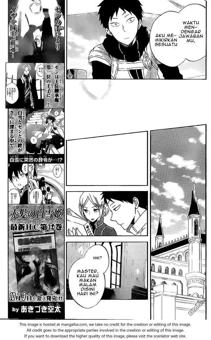 Panel 20