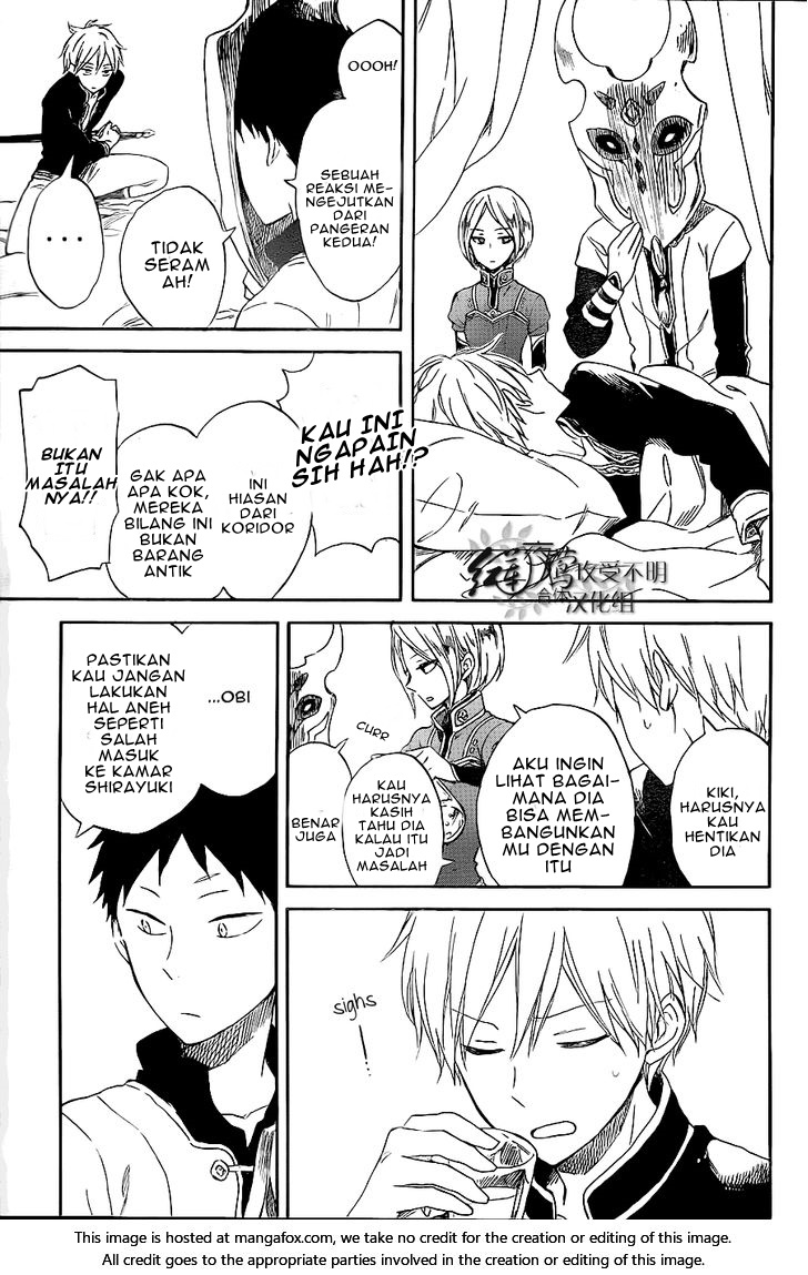 Panel 18
