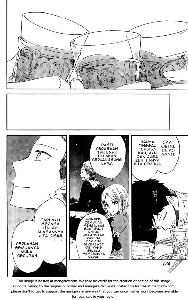 Panel 27