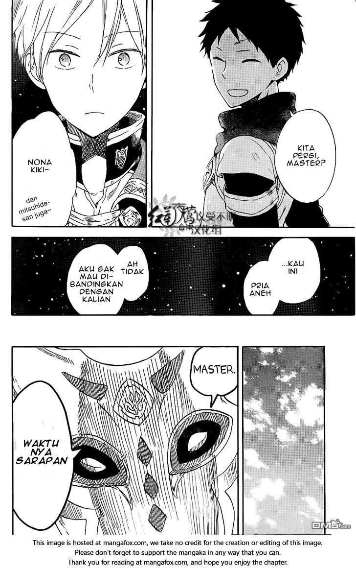 Panel 17