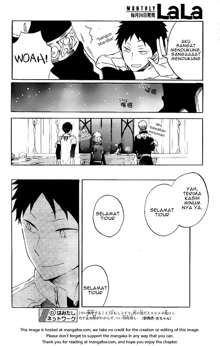 Panel 29