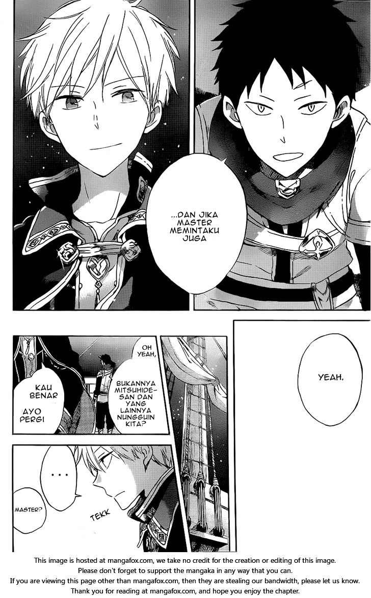 Panel 13