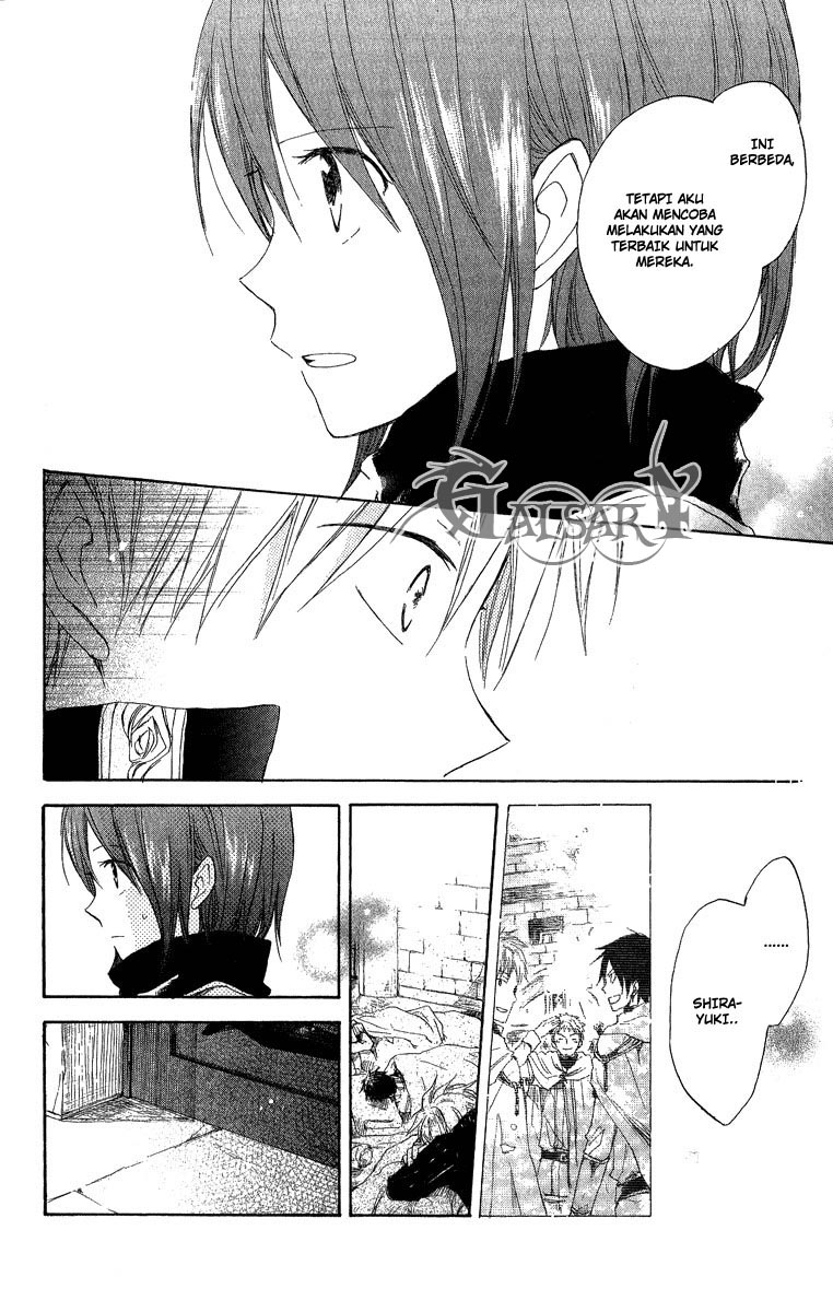 Panel 23