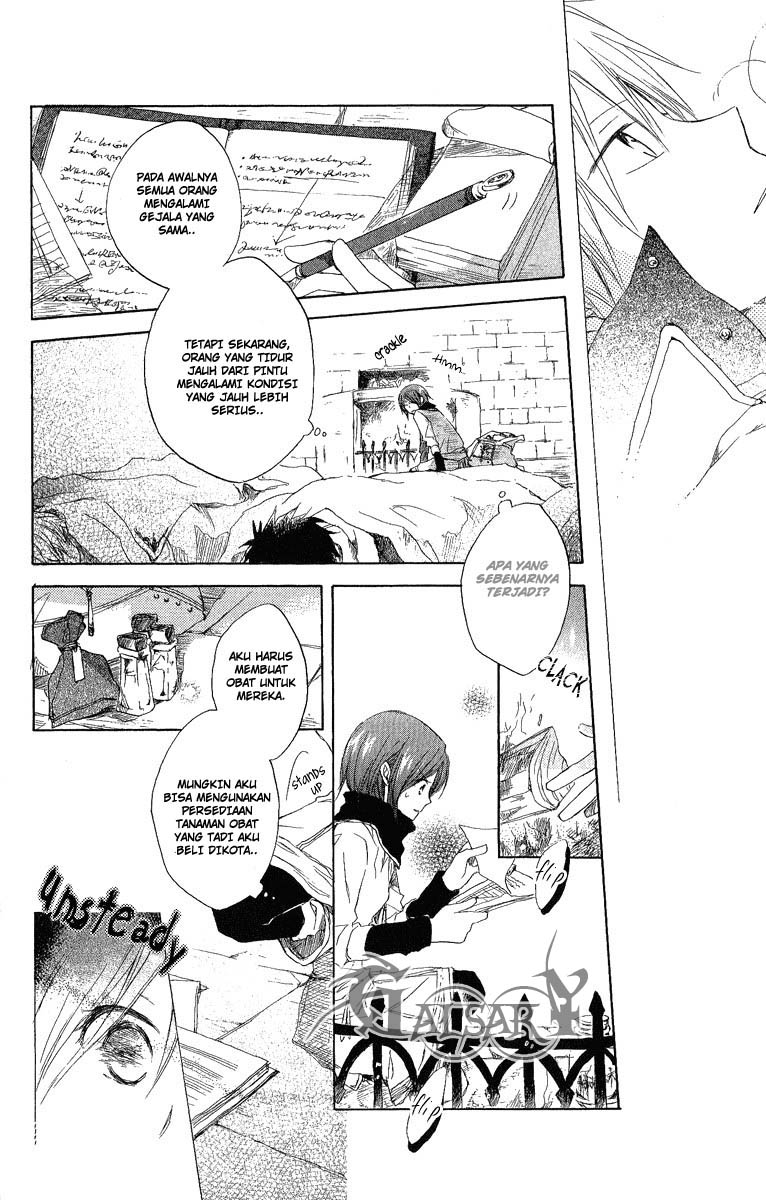 Panel 27