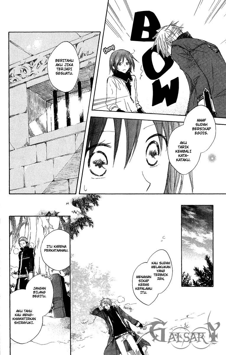 Panel 25