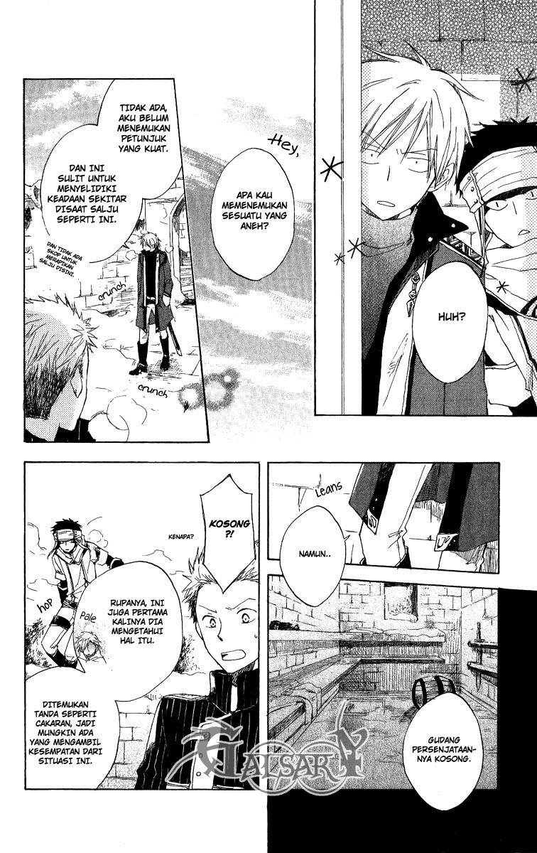 Panel 17