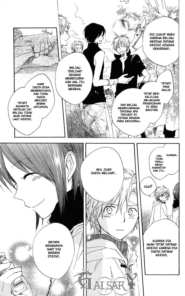 Panel 34
