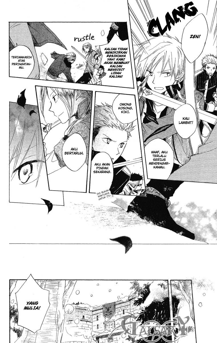 Panel 39