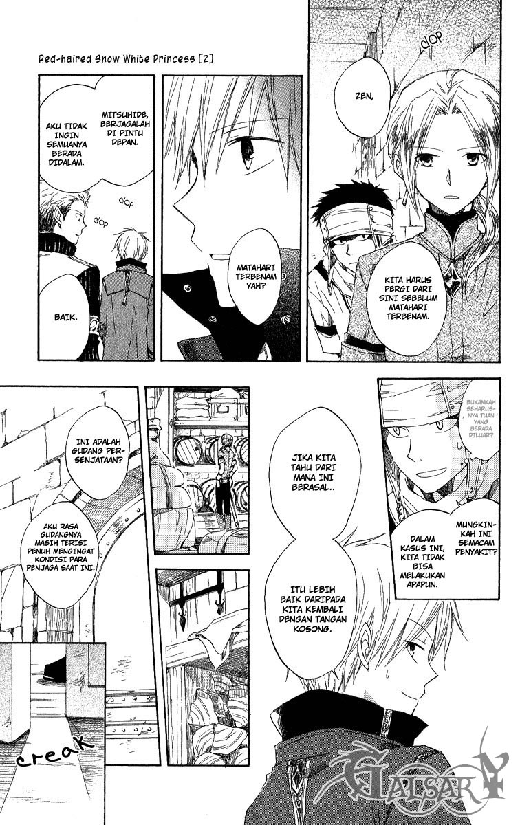 Panel 16