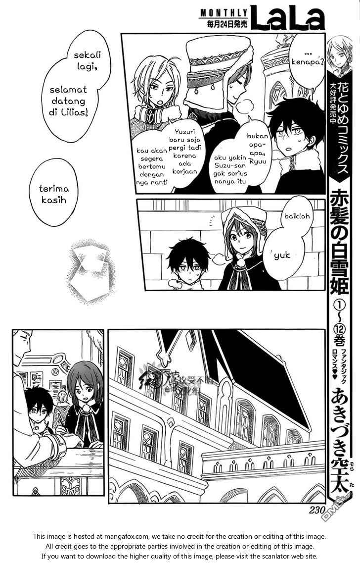 Panel 5
