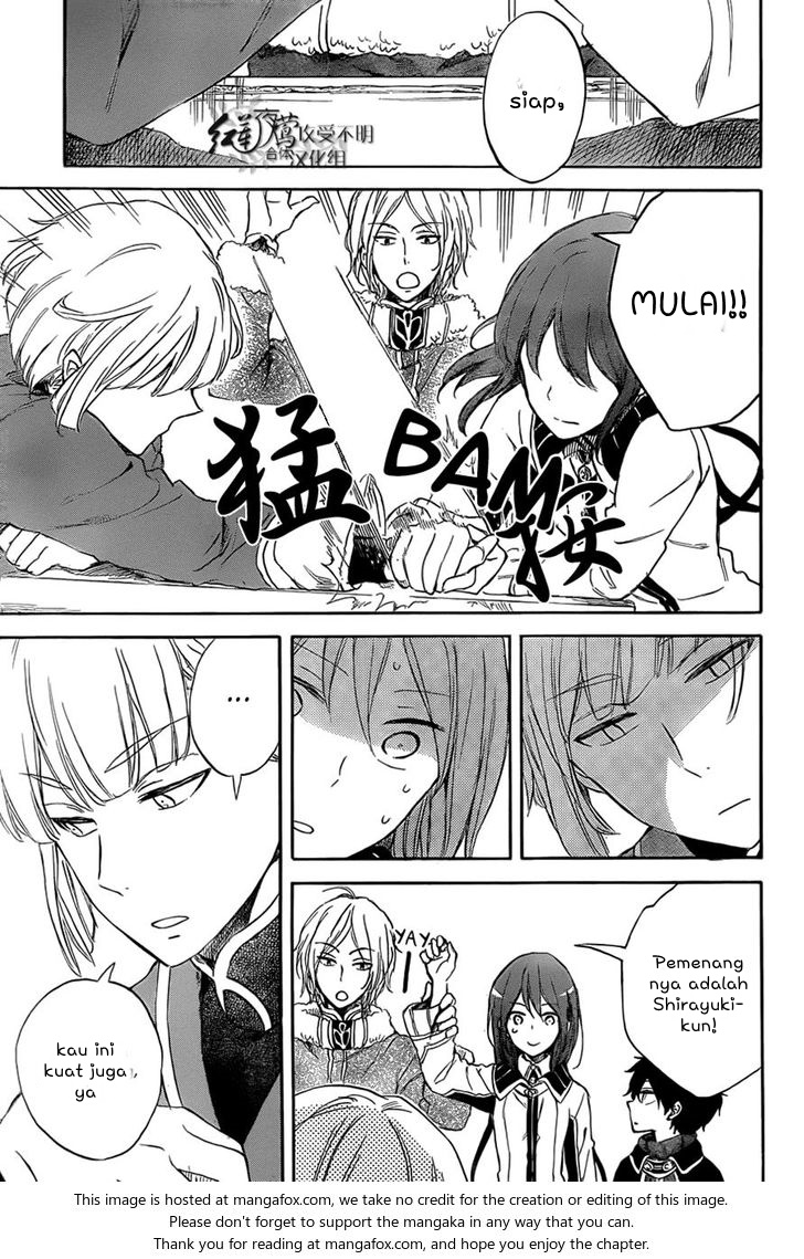 Panel 18