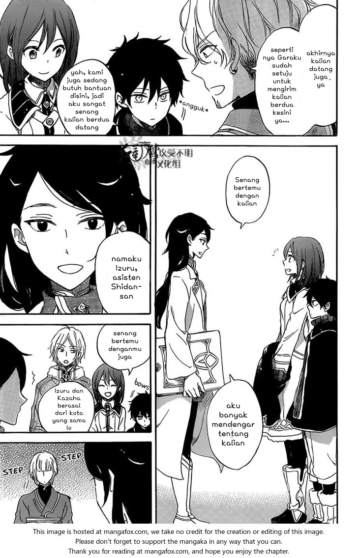 Panel 20