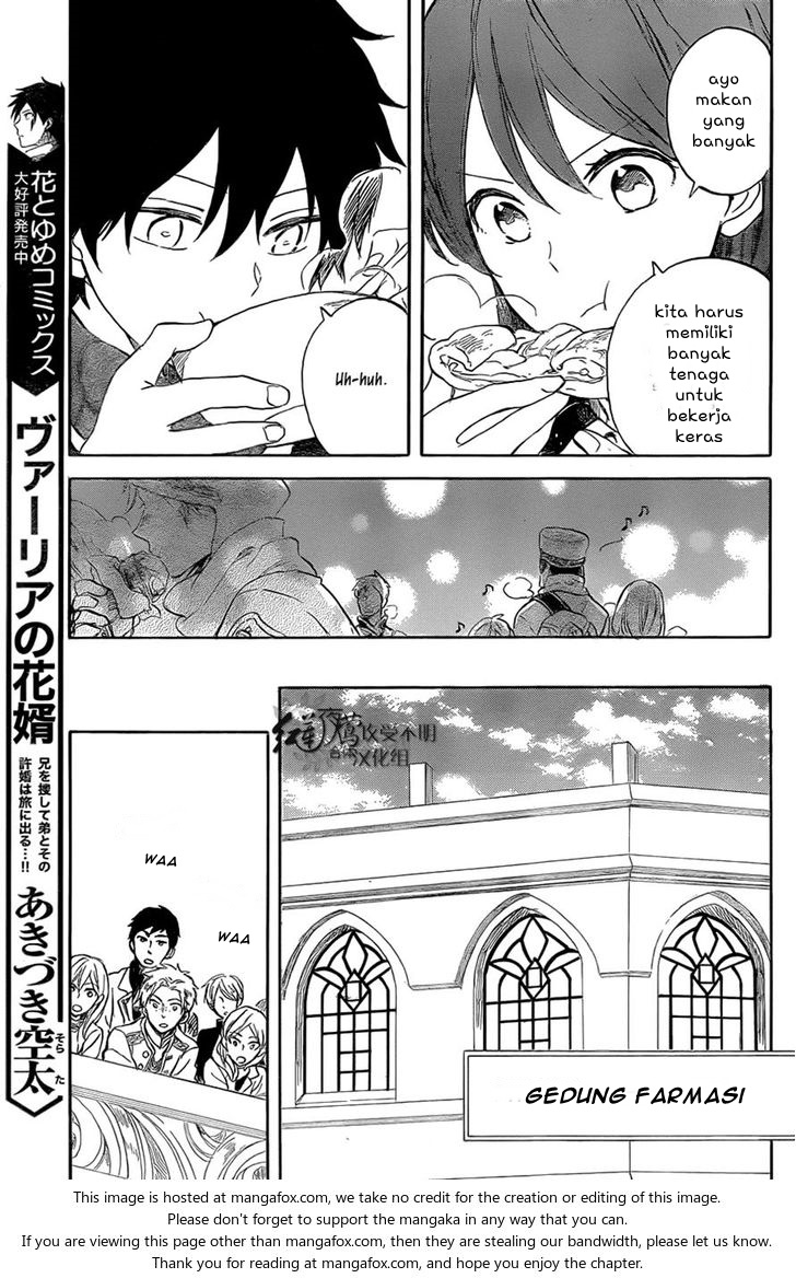 Panel 12