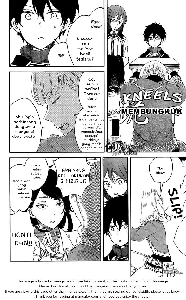 Panel 21