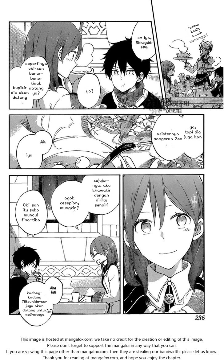Panel 11