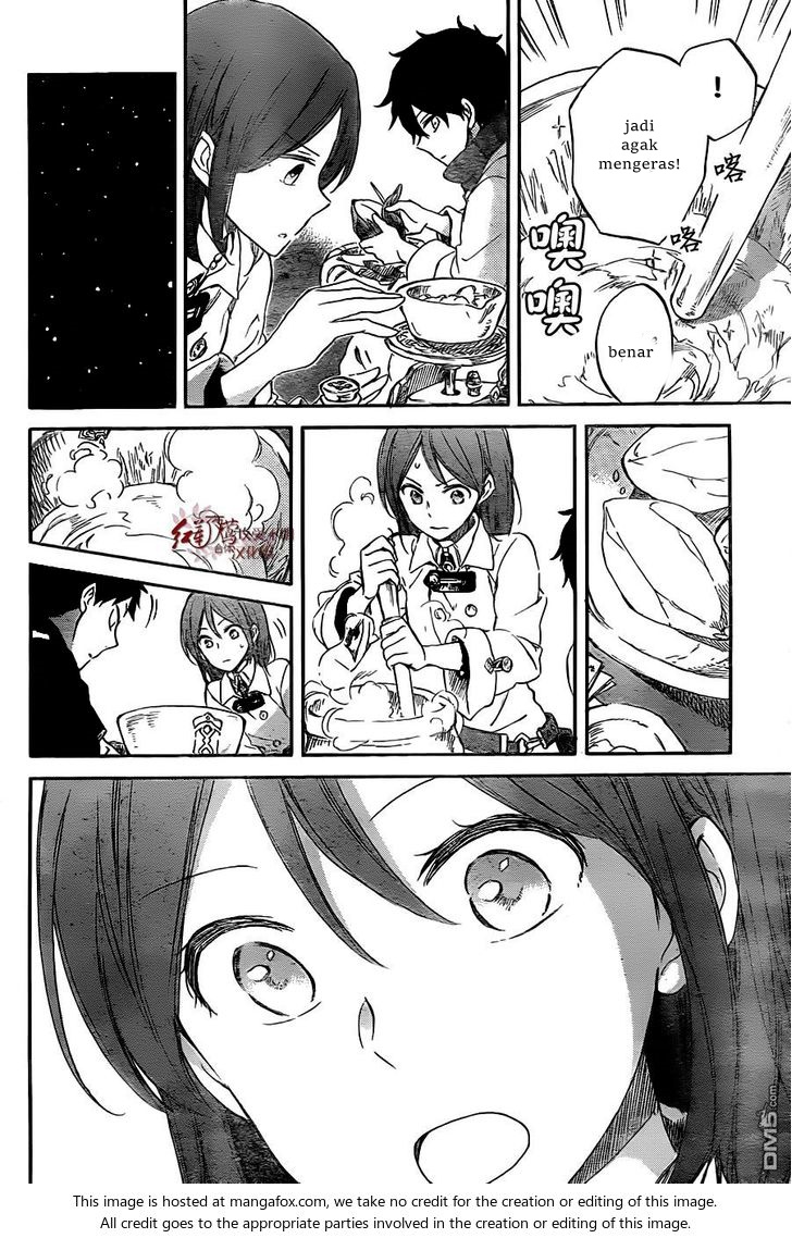 Panel 33
