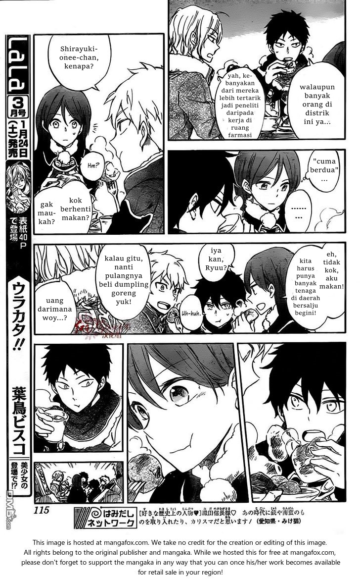 Panel 23