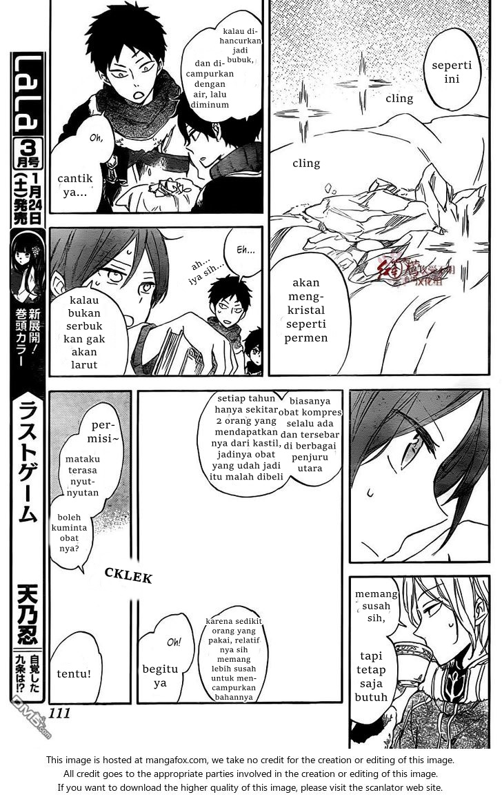 Panel 19