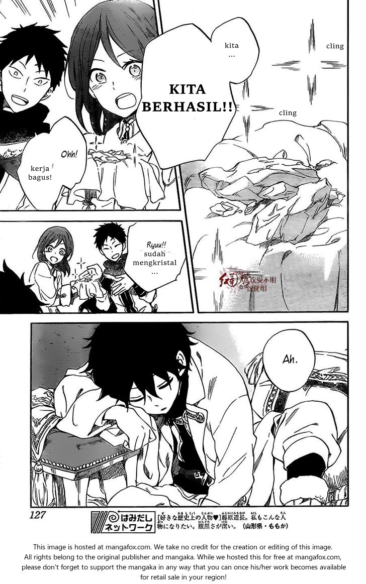 Panel 34