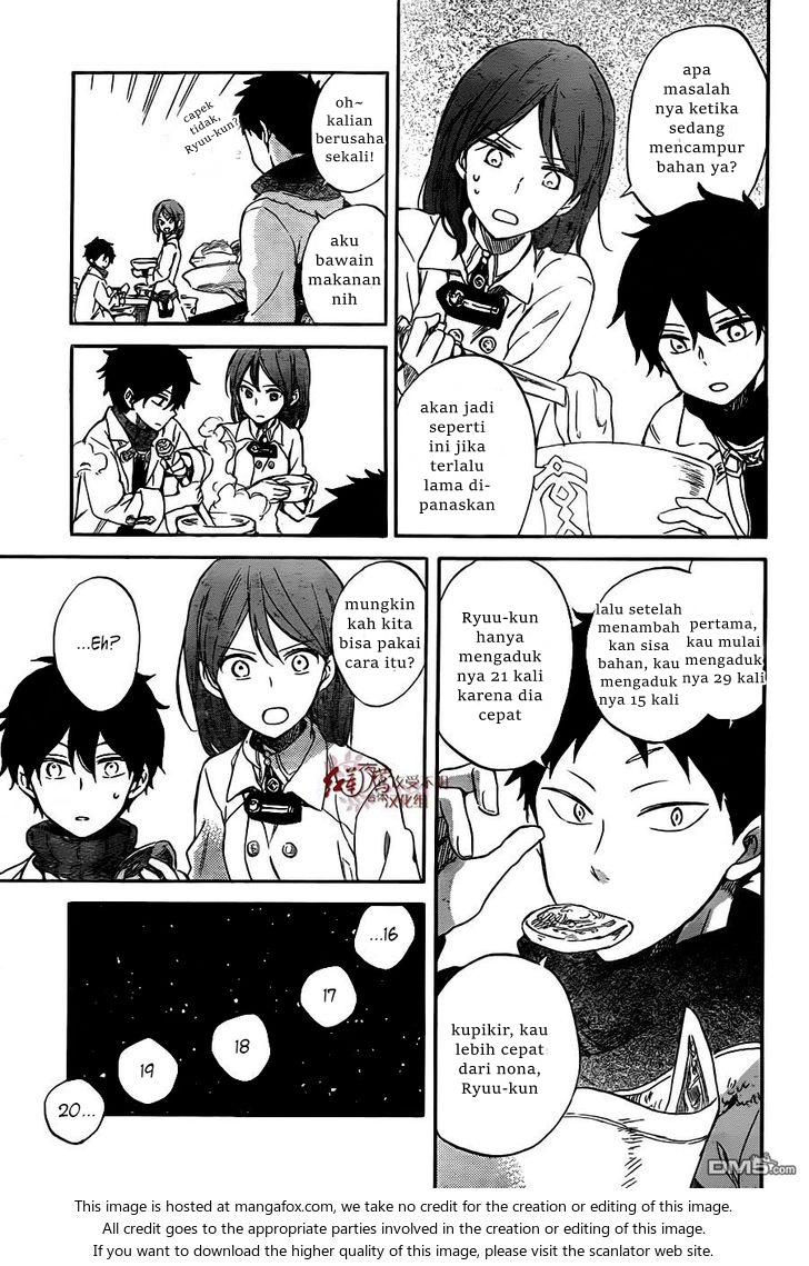 Panel 32