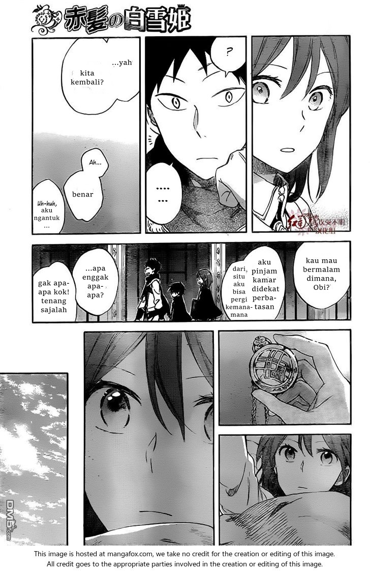 Panel 26
