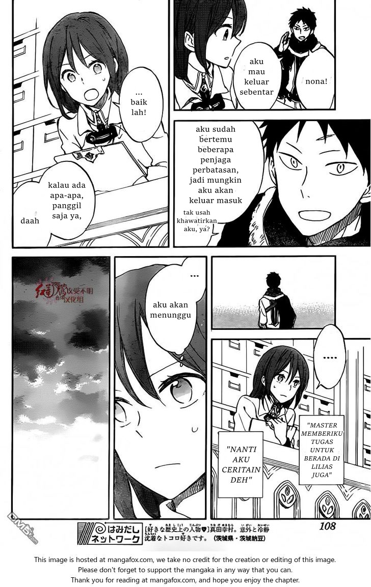 Panel 16