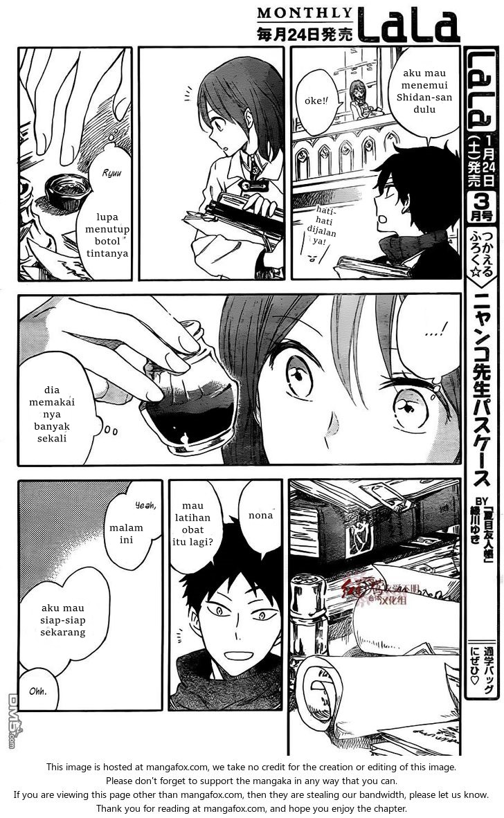 Panel 27