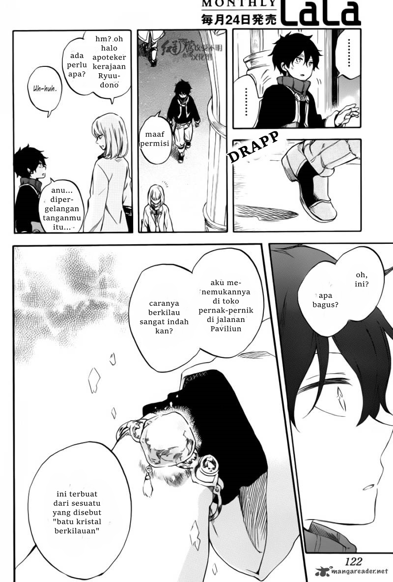 Panel 31