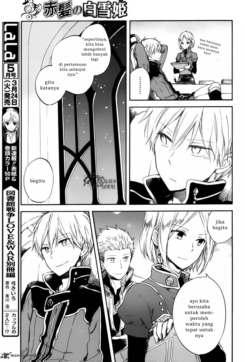 Panel 18