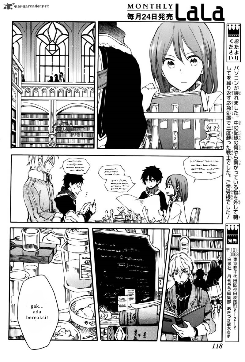 Panel 27