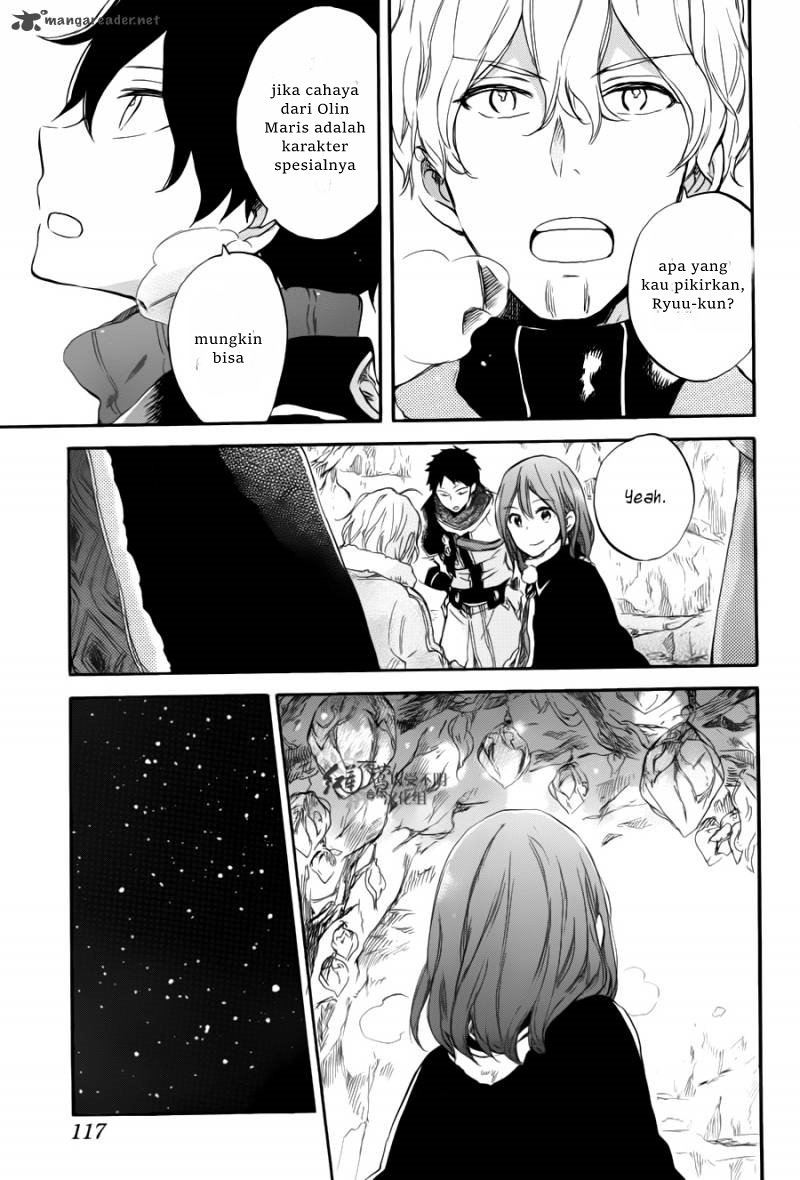 Panel 26
