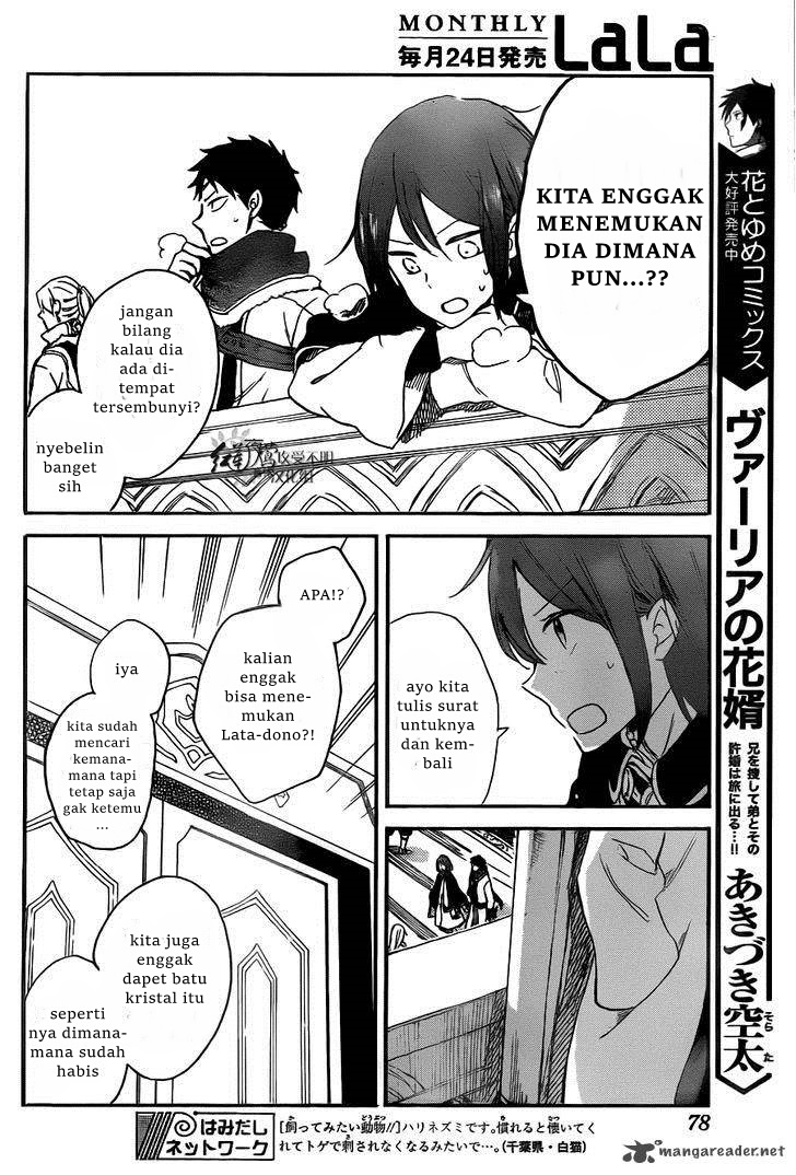 Panel 18