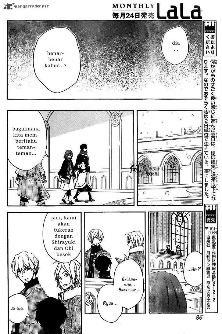 Panel 26