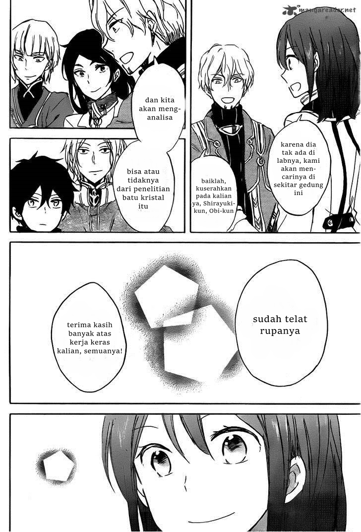Panel 12