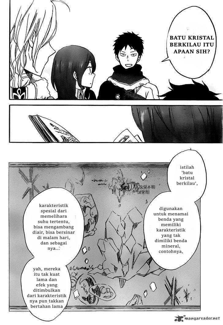 Panel 14
