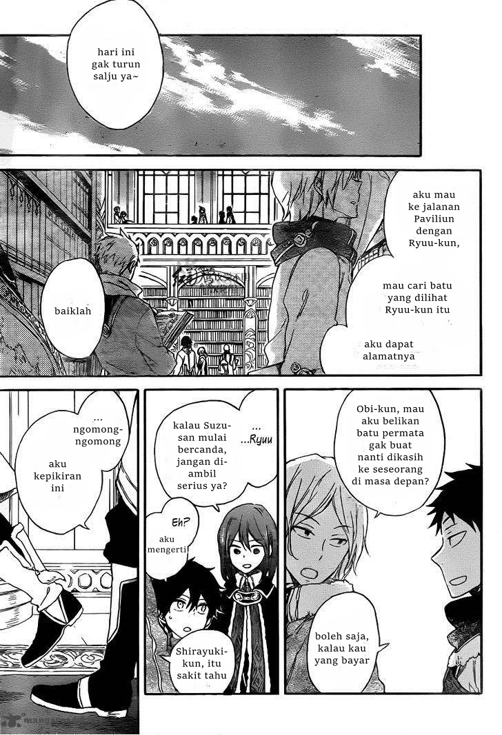 Panel 13