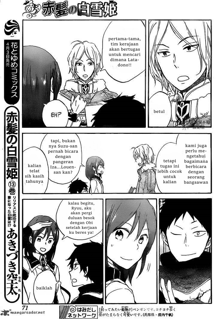 Panel 11