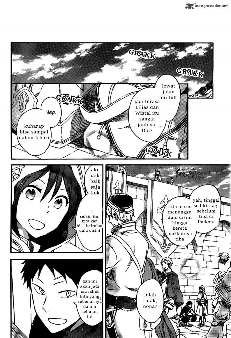 Panel 6