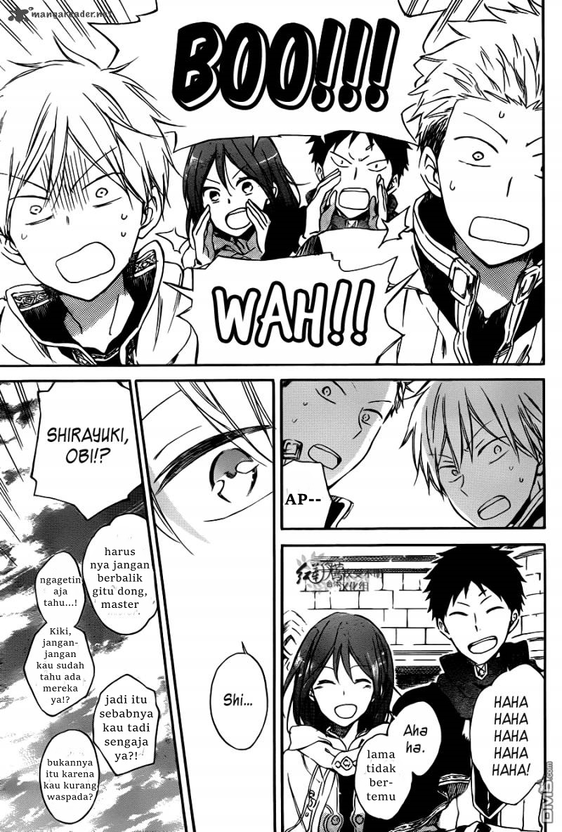 Panel 11
