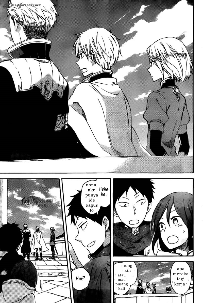 Panel 9