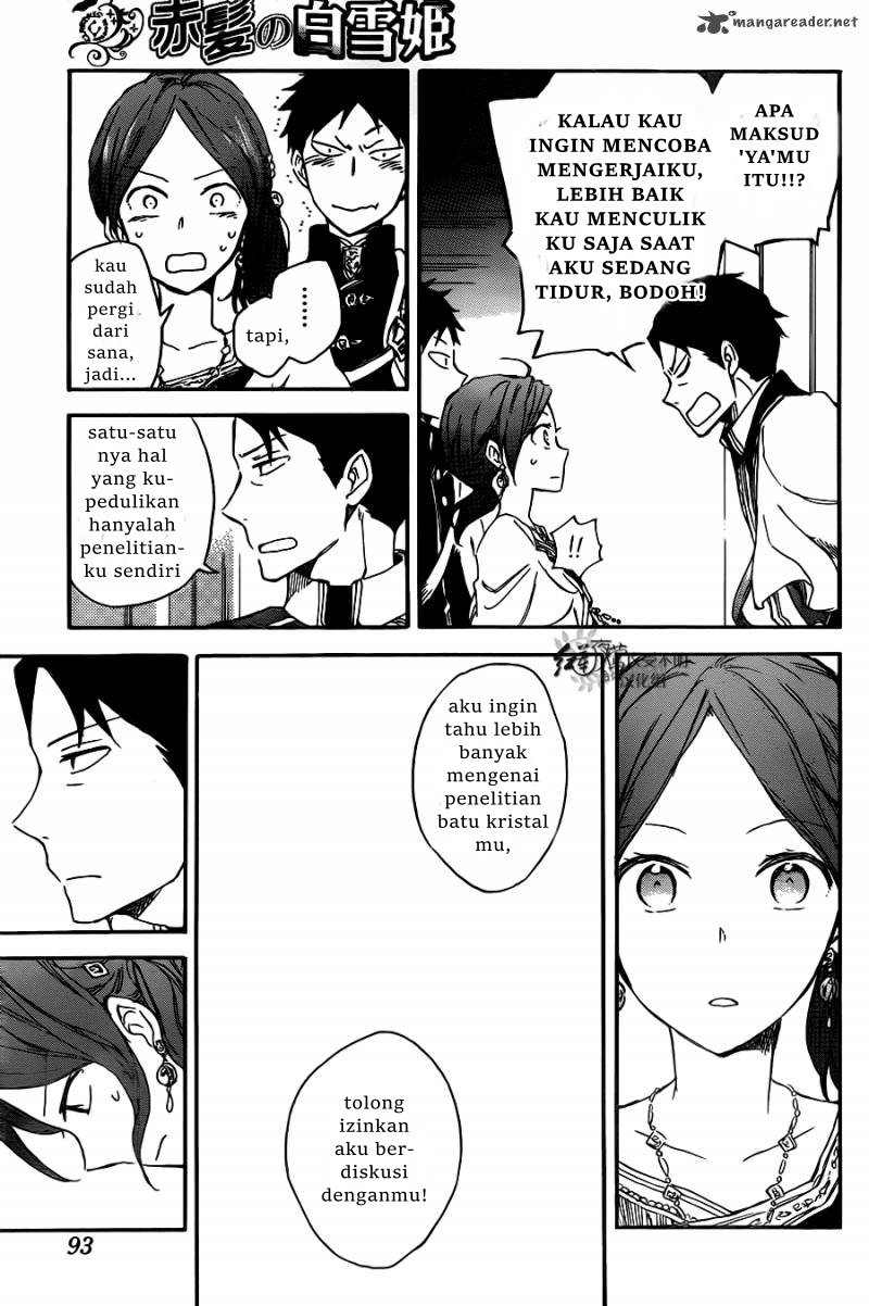 Panel 24