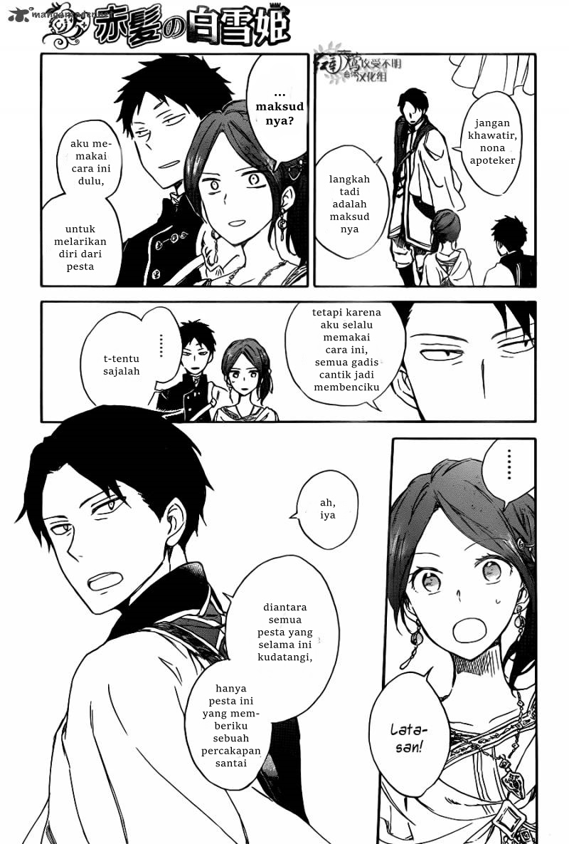 Panel 36