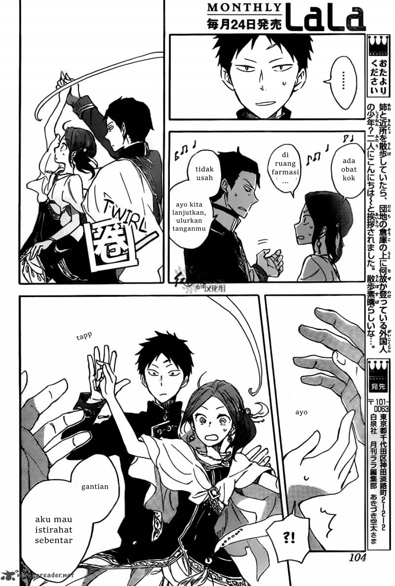 Panel 35
