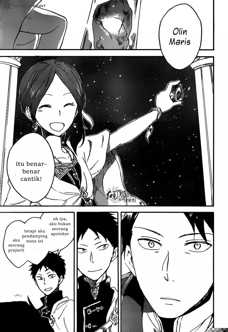 Panel 30