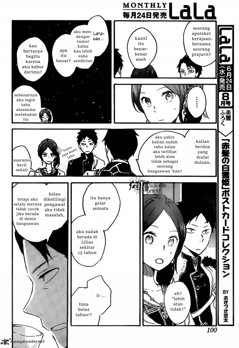 Panel 31