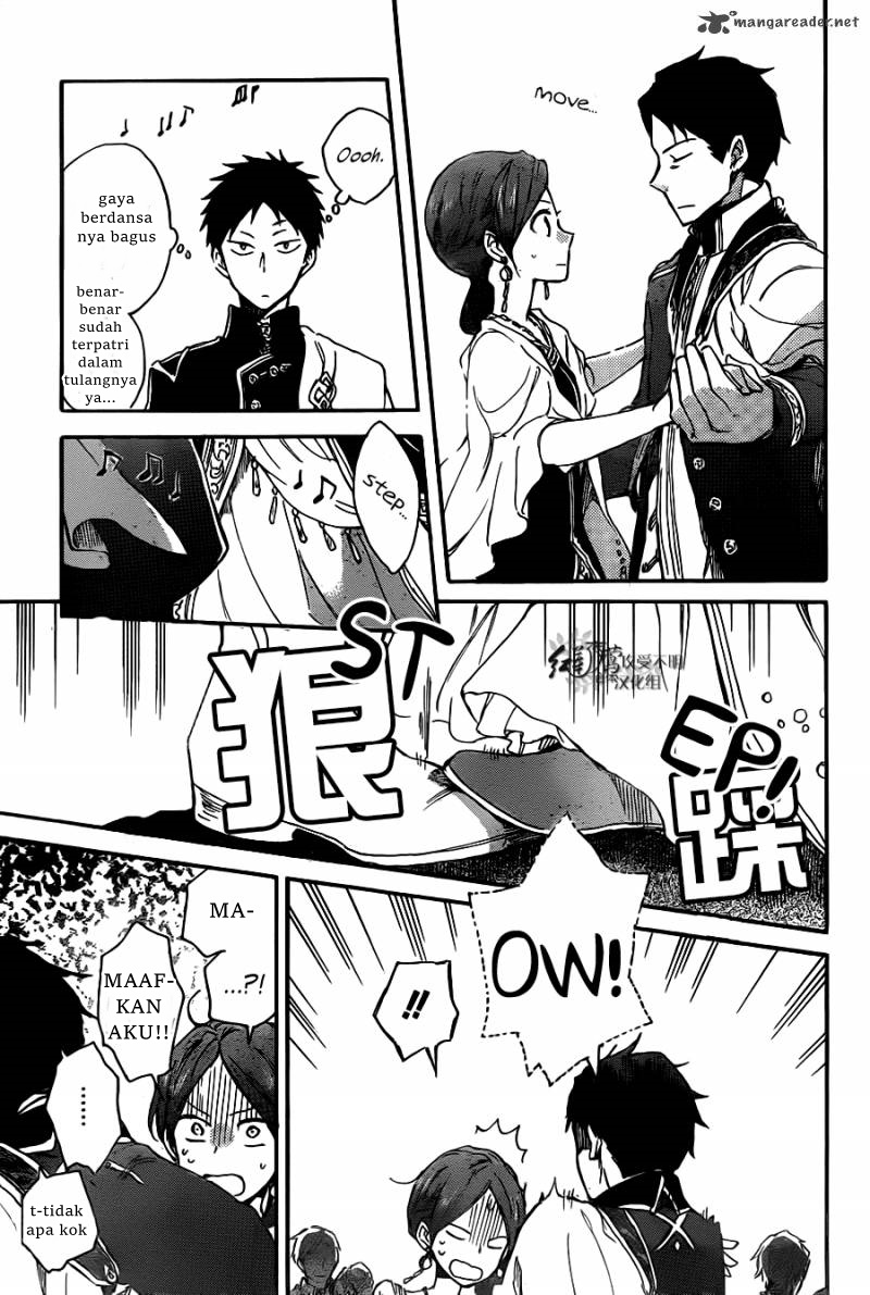 Panel 34