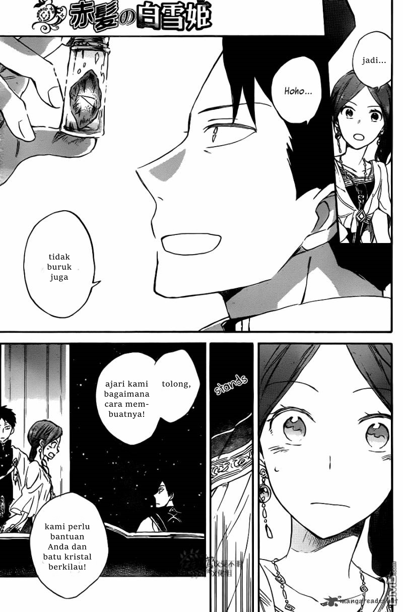 Panel 28
